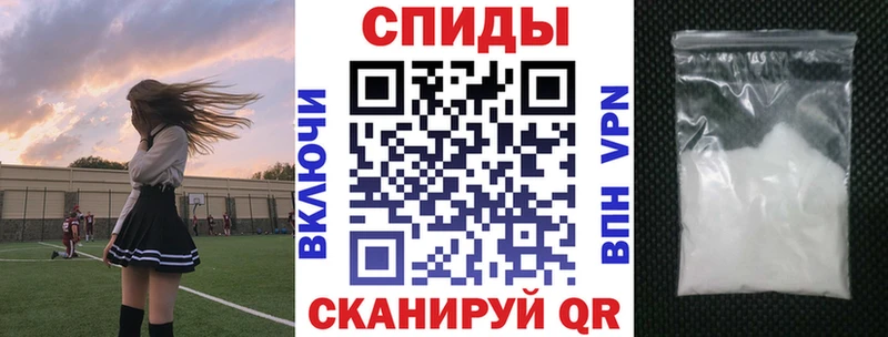 АМФ Premium Карачаевск