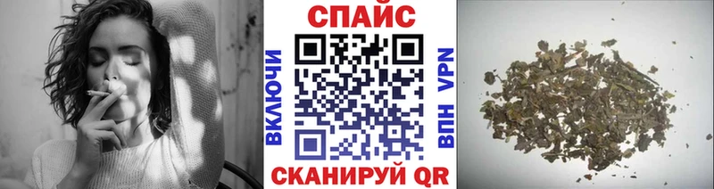 наркота  Карачаевск  БУТИРАТ вода 