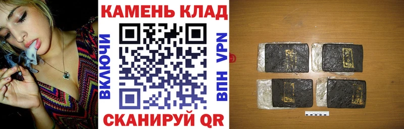 ГАШ 40% ТГК  хочу   Карачаевск 