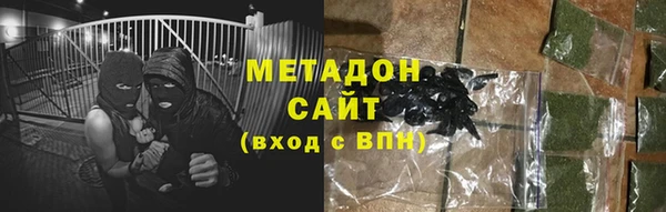твердый Верхнеуральск