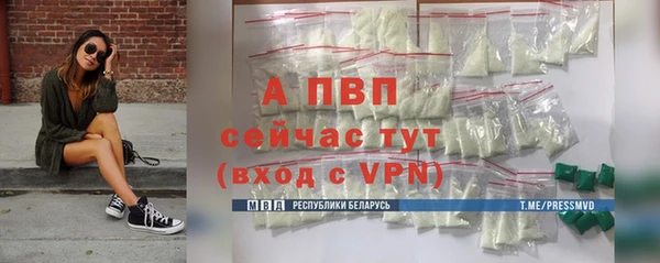 МДМА Верхний Тагил