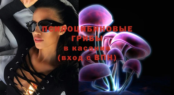твердый Верхнеуральск