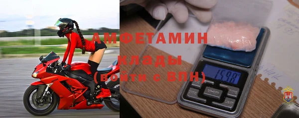 твердый Верхнеуральск