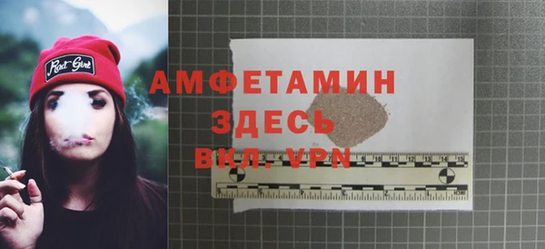 твердый Верхнеуральск