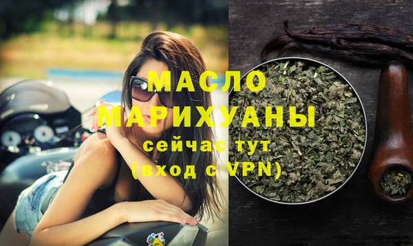 PSILOCYBIN Верея