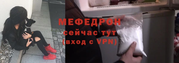 PSILOCYBIN Верея