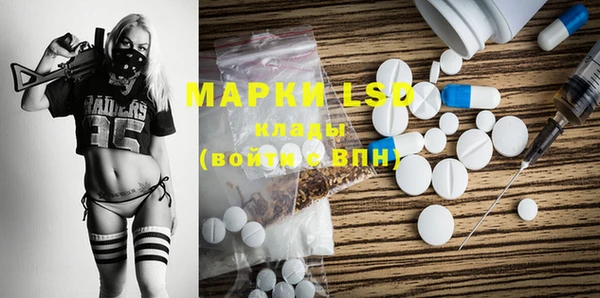 твердый Верхнеуральск