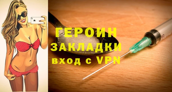 PSILOCYBIN Верея