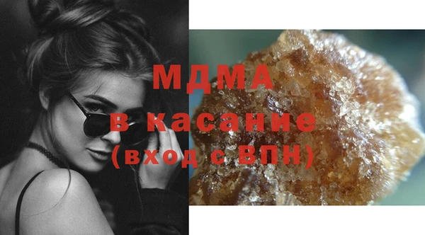 твердый Верхнеуральск