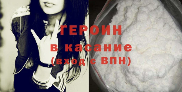 твердый Верхнеуральск