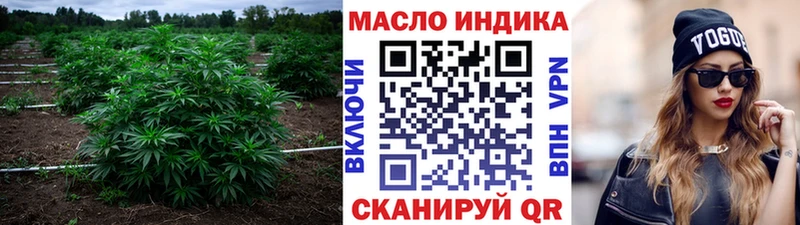 даркнет наркотические препараты  цены   Карачаевск  ТГК вейп 